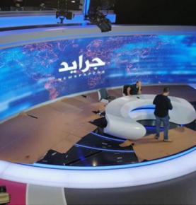 RGBW LED strip 2022 Qatar BG-214-5050-300