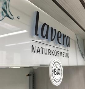 Brand logo  2019 Germany